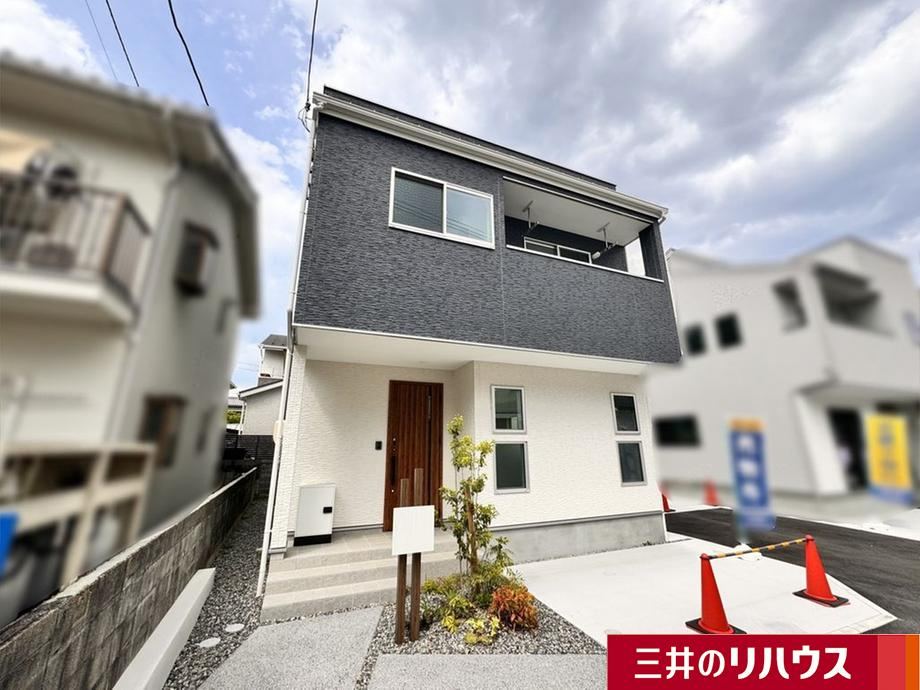3LDK+S house in Saeki Ward, Hiroshima - Photo 1