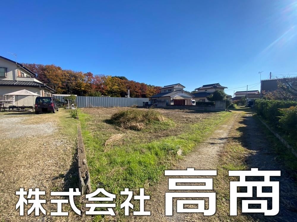 608 m² land in Takasaki, Gunma - Photo 1