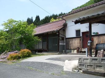 5LDK house in Yamagata District