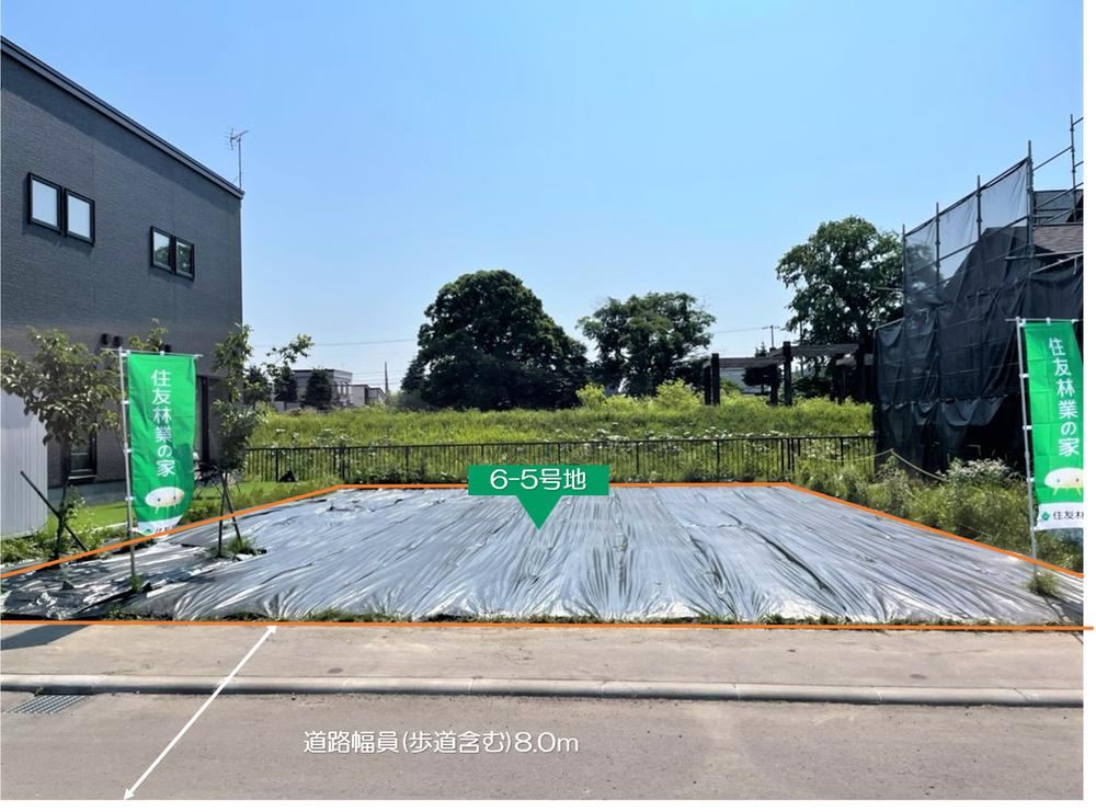 Large Development Land with Good Sunlight - Photo 1
