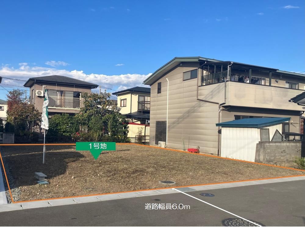 Last Available Plot in Wakabayashi with School Proximity - Photo 1