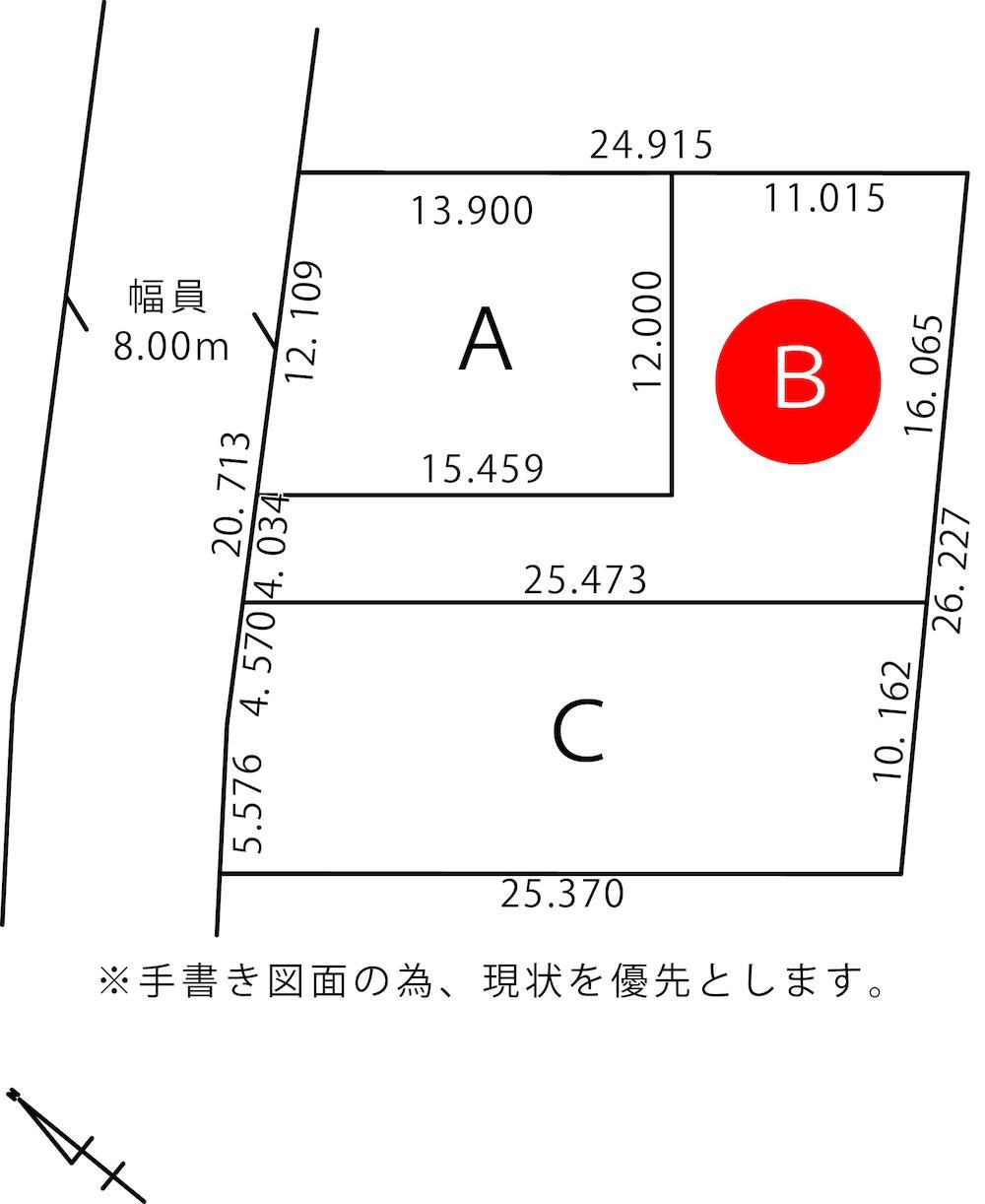 227 m² land in Nishi Ward, Sapporo, Hokkaido - Photo 1