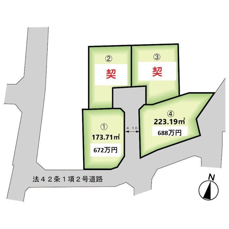 223 m² land in Kofu, Yamanashi - Photo 1
