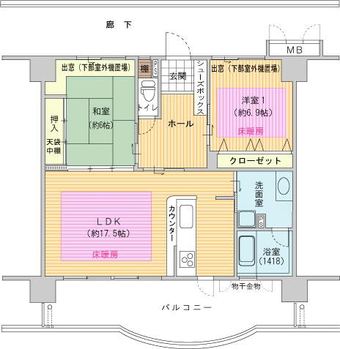 2LDK apartment in Ako