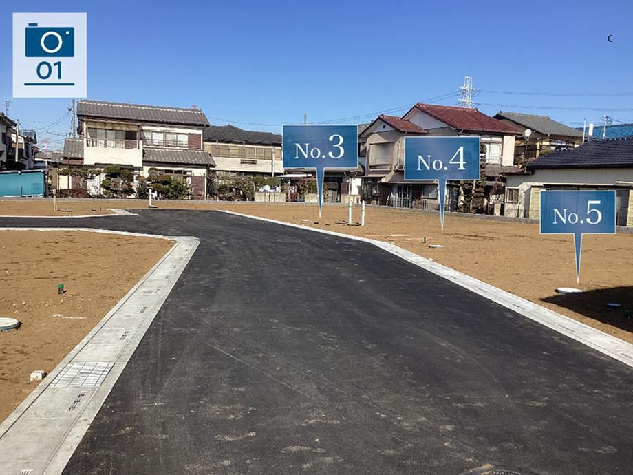 126 m² land in Ageo, Saitama - Photo 1