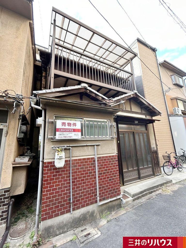 51 m² land in Fushimi Ward, Kyoto - Photo 1