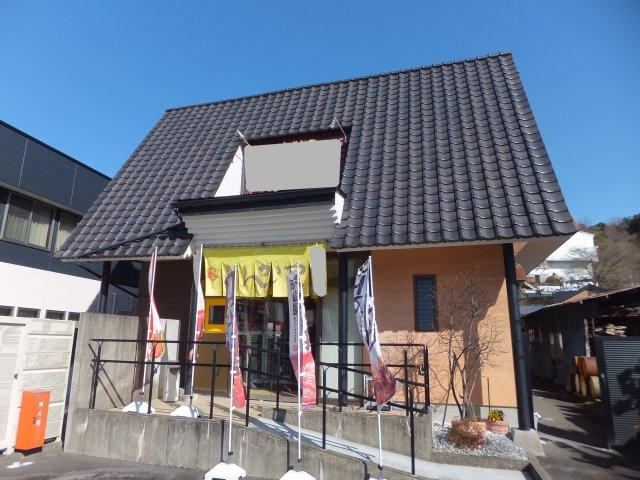 Versatile Commercial and Residential Space in Izunokuni - Photo 1