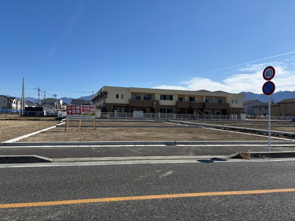 209 m² land in Kofu, Yamanashi - Photo 1