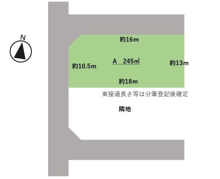245 m² land in Awara, Fukui - Photo 1