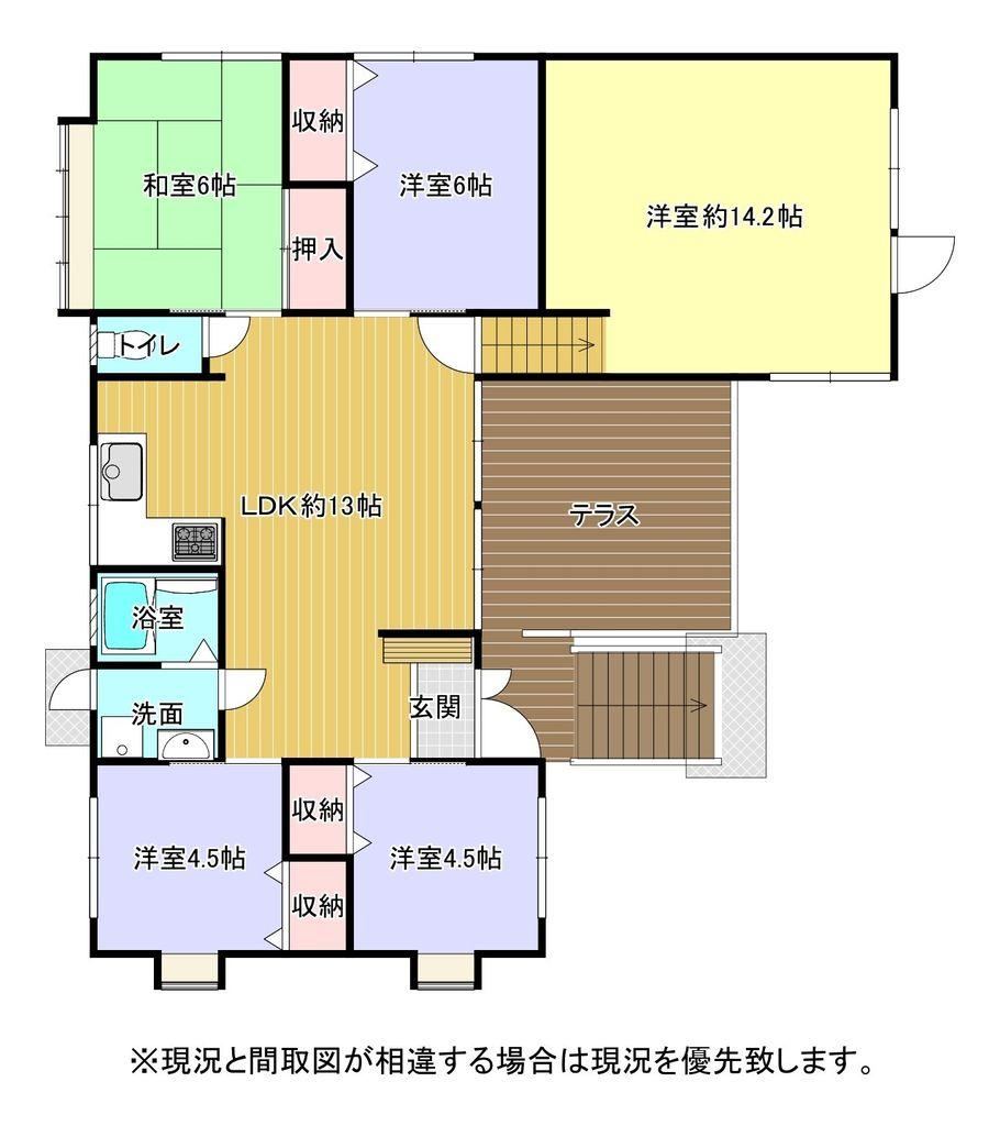 Charming 5LDK House in Nagahara - Photo 1