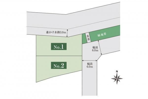 149 m² land in Nagareyama, Chiba - Photo 1