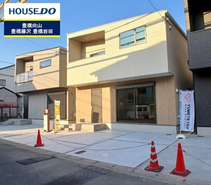Modern 3LDK+S House in Toyohashi with Parking - Photo 1