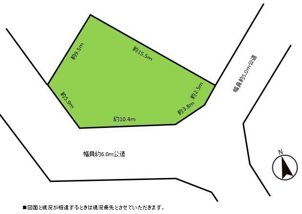 Versatile Land in Yokomori, Akita - Photo 1