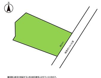 plot of land in Yamamoto District