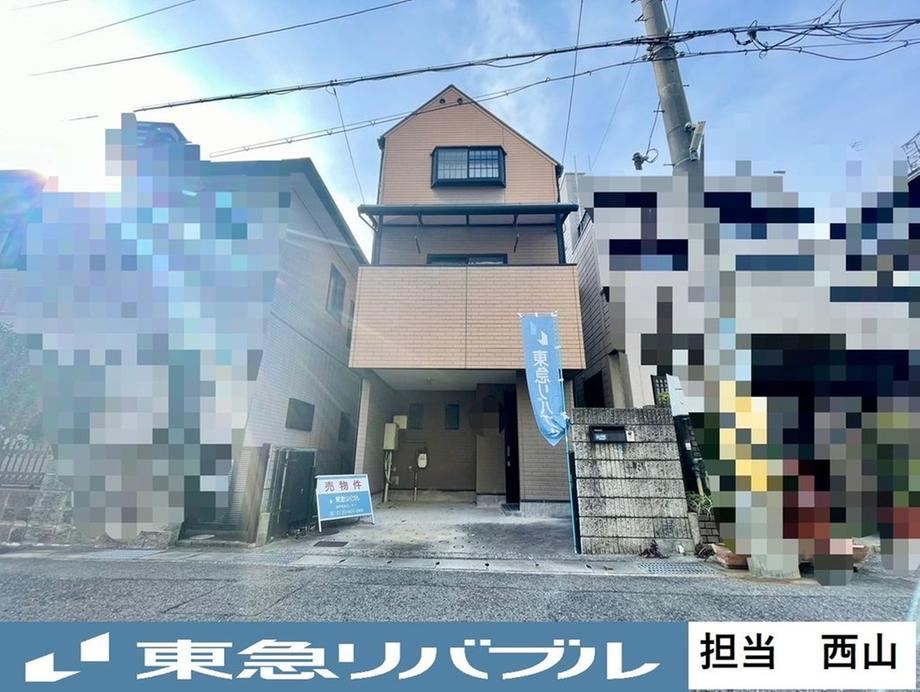 Convenient 4DK House in Mikage, Kobe - Photo 1