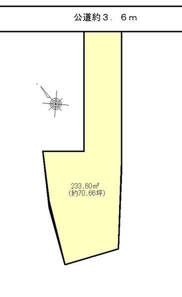 234 m² land in Tenryu Ward, Hamamatsu, Shizuoka - Photo 1