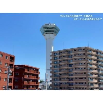 3LDK apartment in Hakodate, Hokkaido - Photo 1
