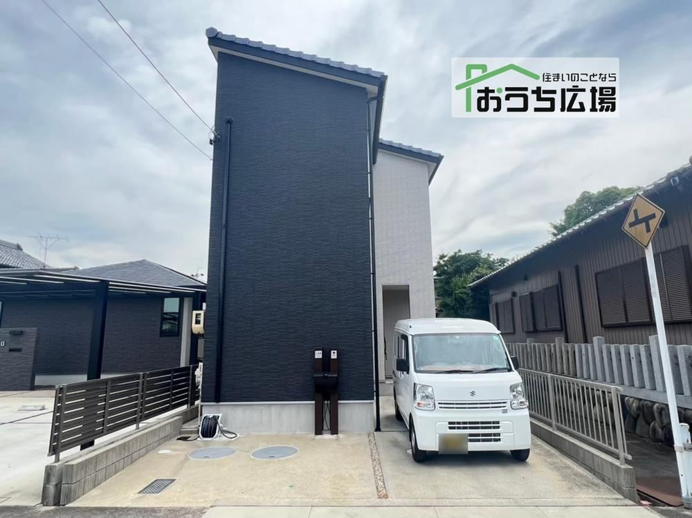 Eco-Friendly House with Solar Power Near Station - Photo 1