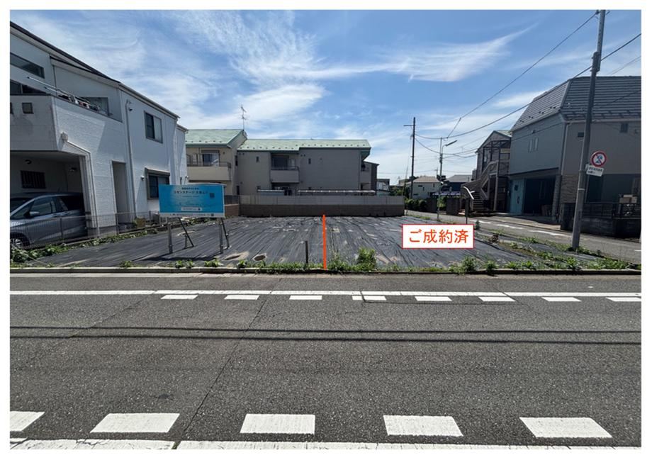 Property - Photo 1