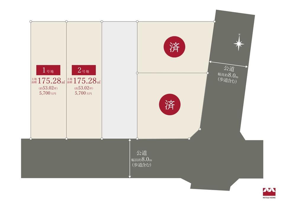 175 m² land in Meito Ward, Nagoya, Aichi - Photo 1