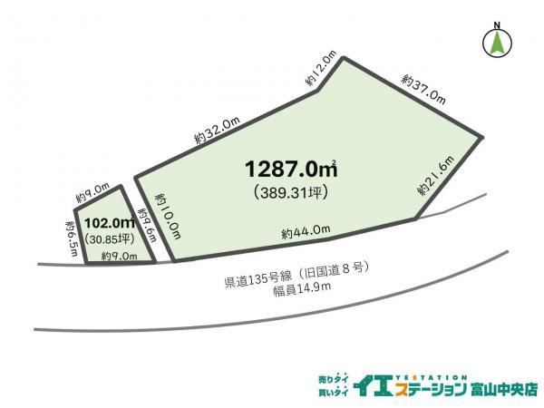 1389 m² land in Toyama, Toyama - Photo 1