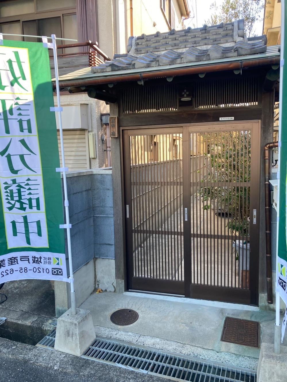 Spacious 6LDK+2S Detached House in Rokumonji-cho - Photo 1