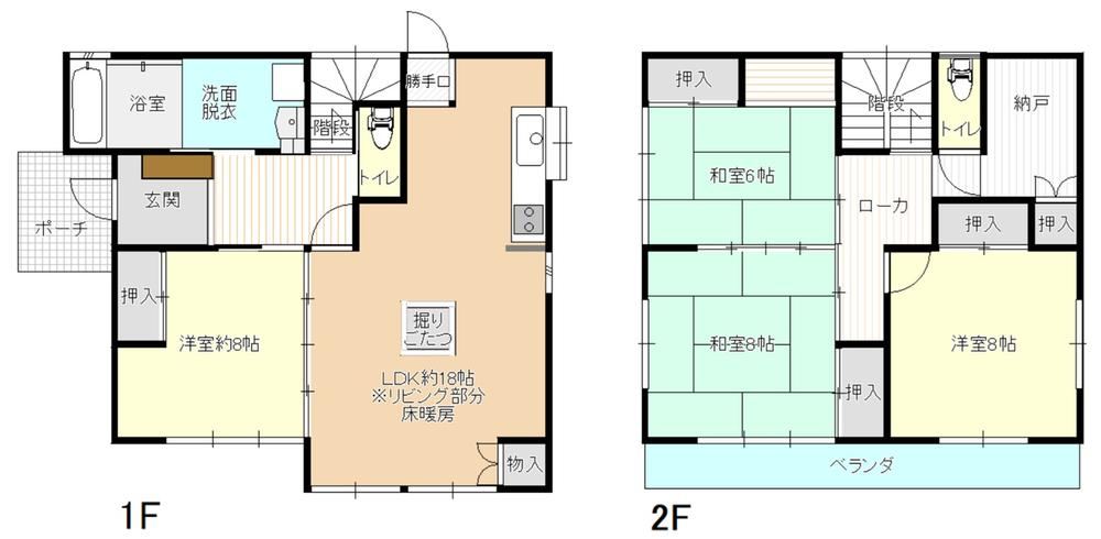 Valuable Property on Shaped Land in Hayadacho - Photo 1