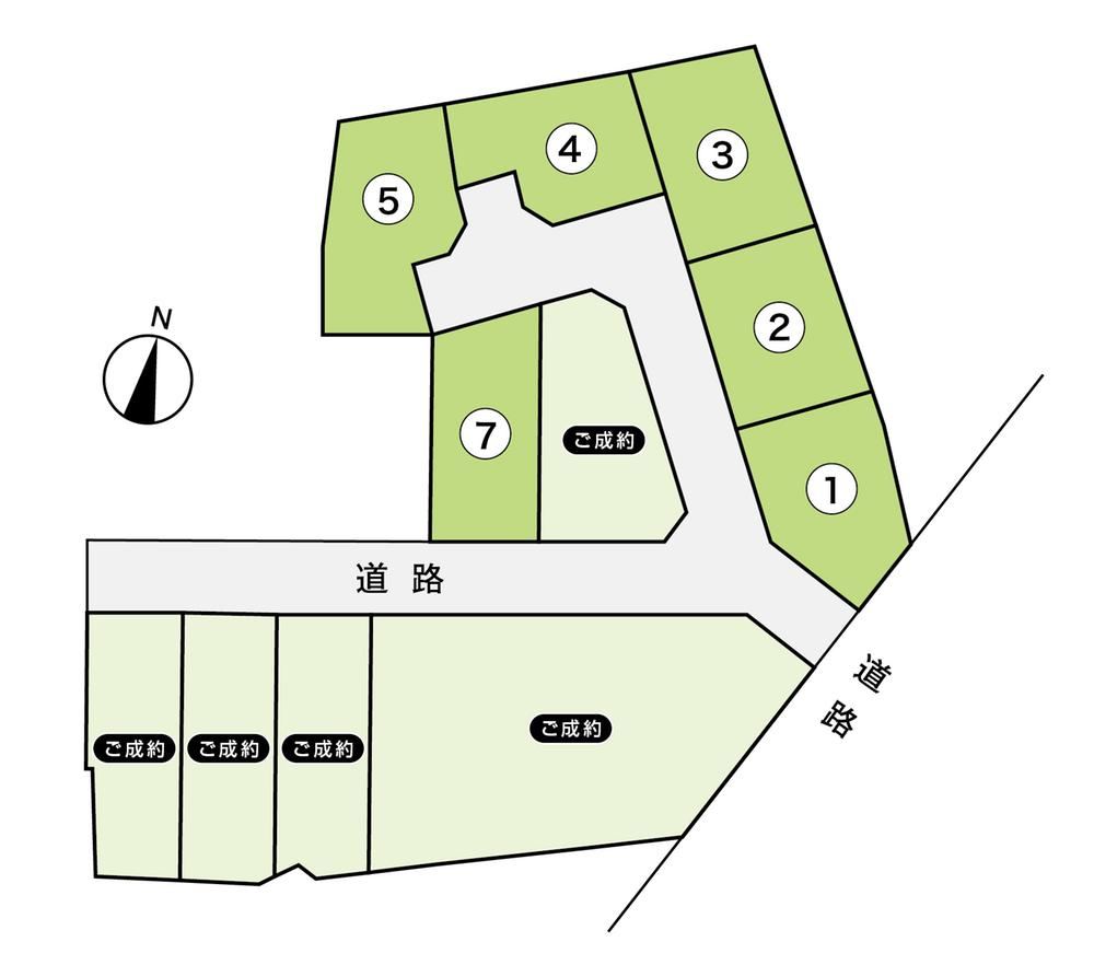 161 m² land in Chuo Ward, Hamamatsu, Shizuoka - Photo 1