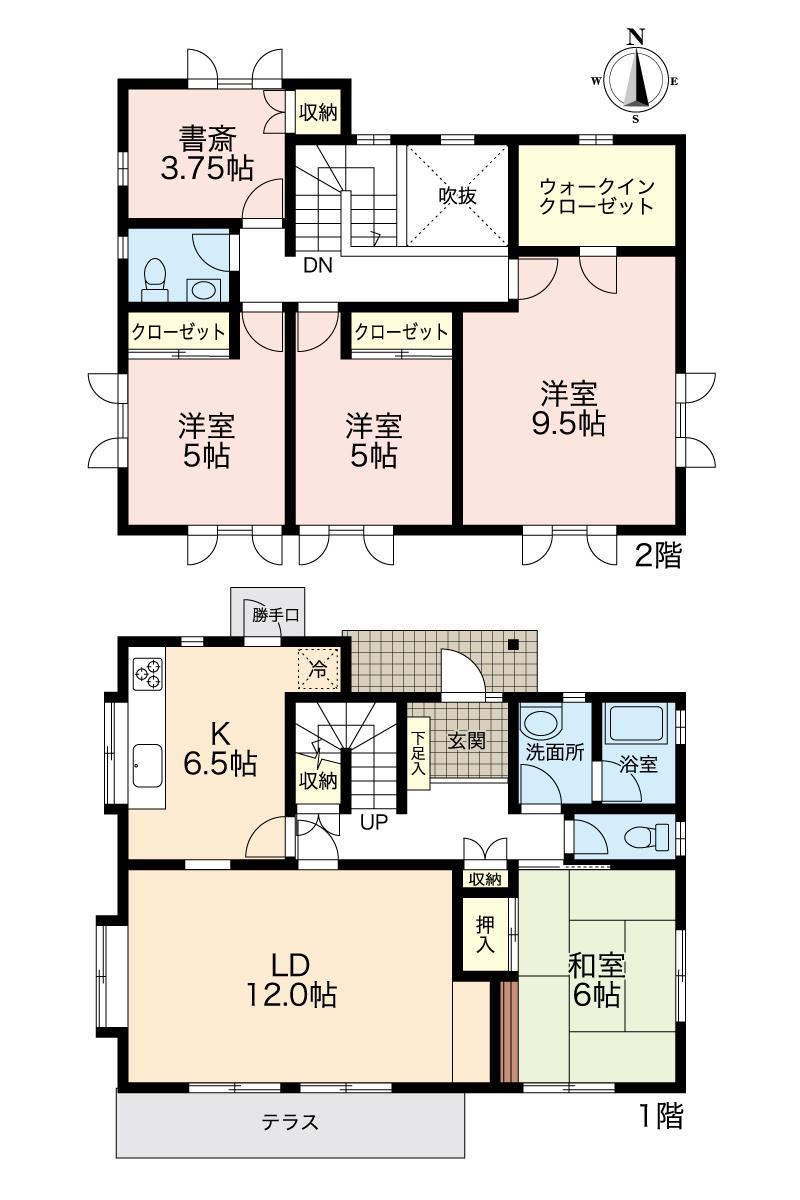 4LDK+S house in Saeki Ward, Hiroshima - Photo 1