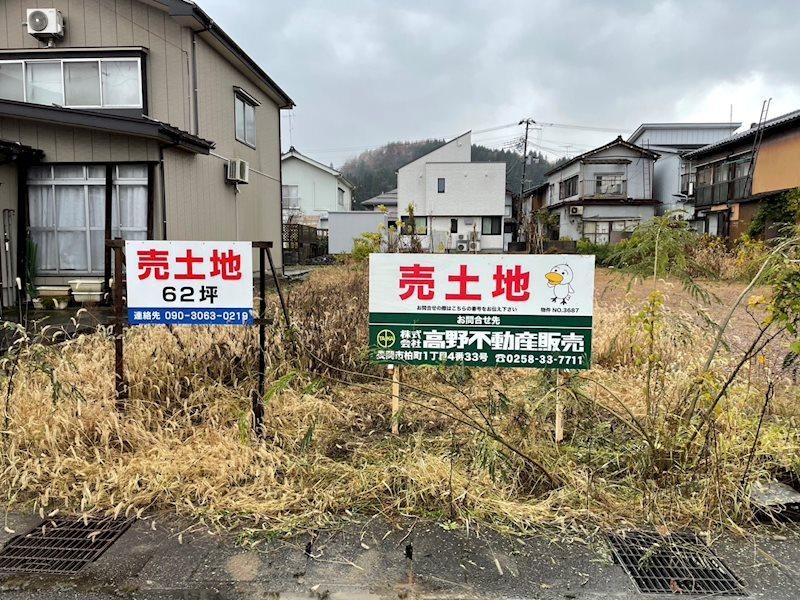 Spacious Land in Kanemachi - Photo 1