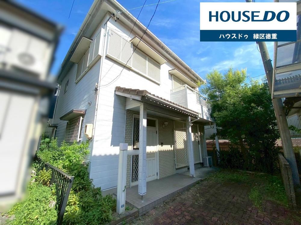 Spacious 4LDK Home with Two Balconies - Photo 1