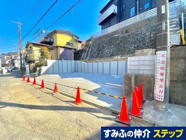 117 m² land in Wako, Saitama - Photo 1