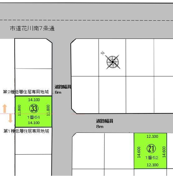 Two Plots of Land in Hanakawa Minami - Photo 1