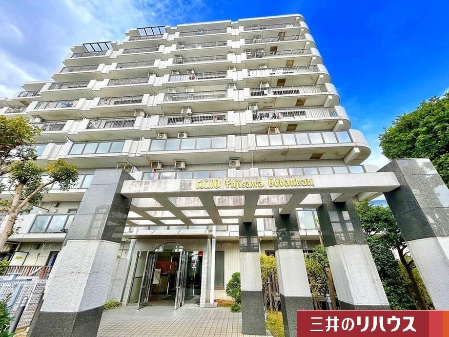 Bright 3LDK Apartment with Good Views Near Tsujido Station - Photo 1