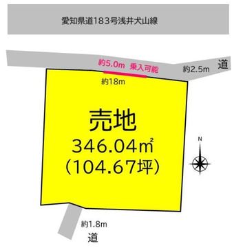 plot of land in Niwa District