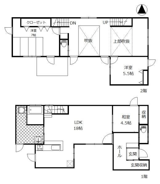 Designer House with Courtyard Terrace in Suzugawa - Photo 1