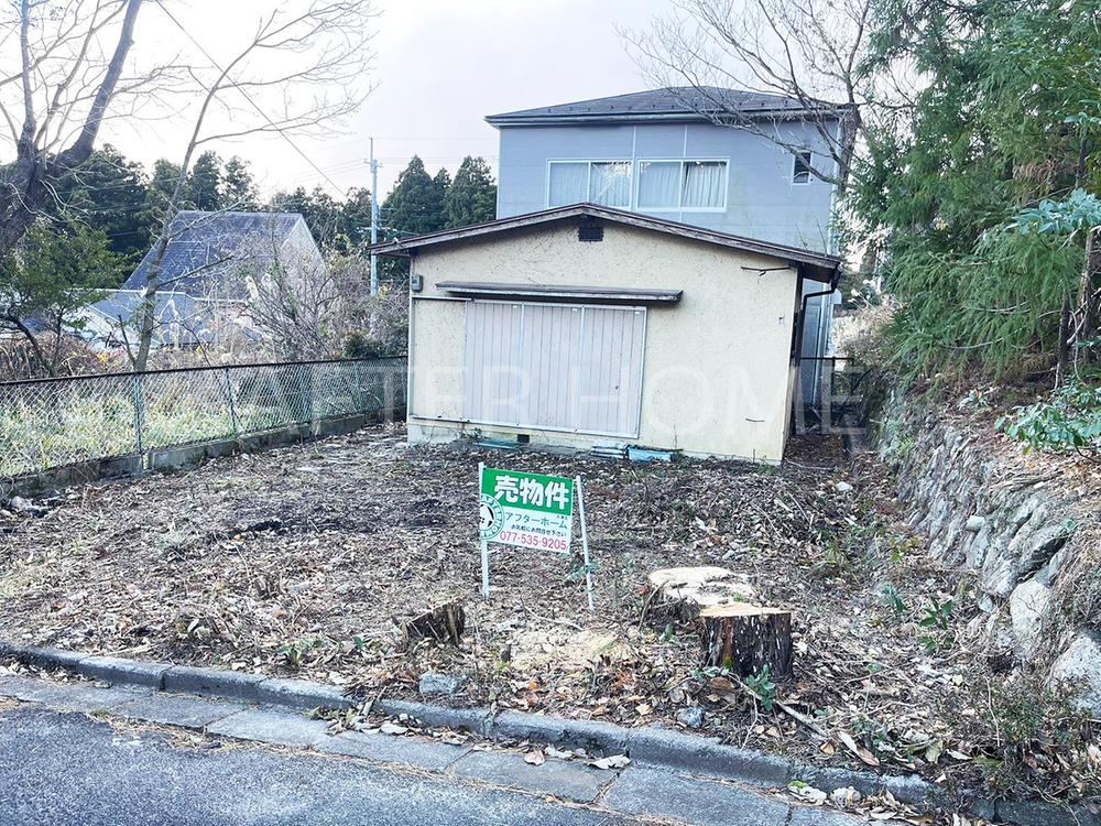 Charming Studio House in Hachiyato - Photo 1