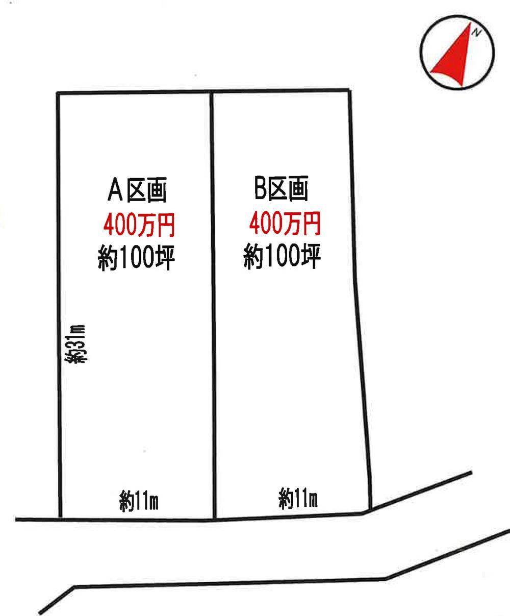 331 m² land in Gyoda, Saitama - Photo 1