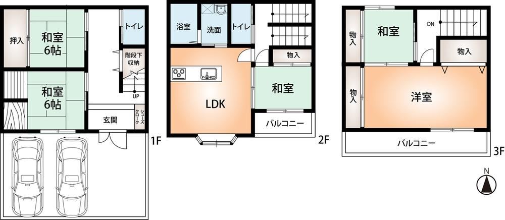 Renovated 5LDK House in Shijonawate - Photo 1