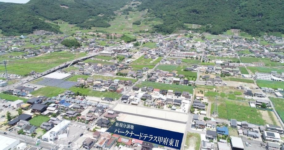 276 m² land in Kofu, Yamanashi - Photo 1