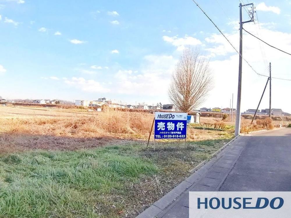 Land Near Kitamitsukaido Station - Photo 1