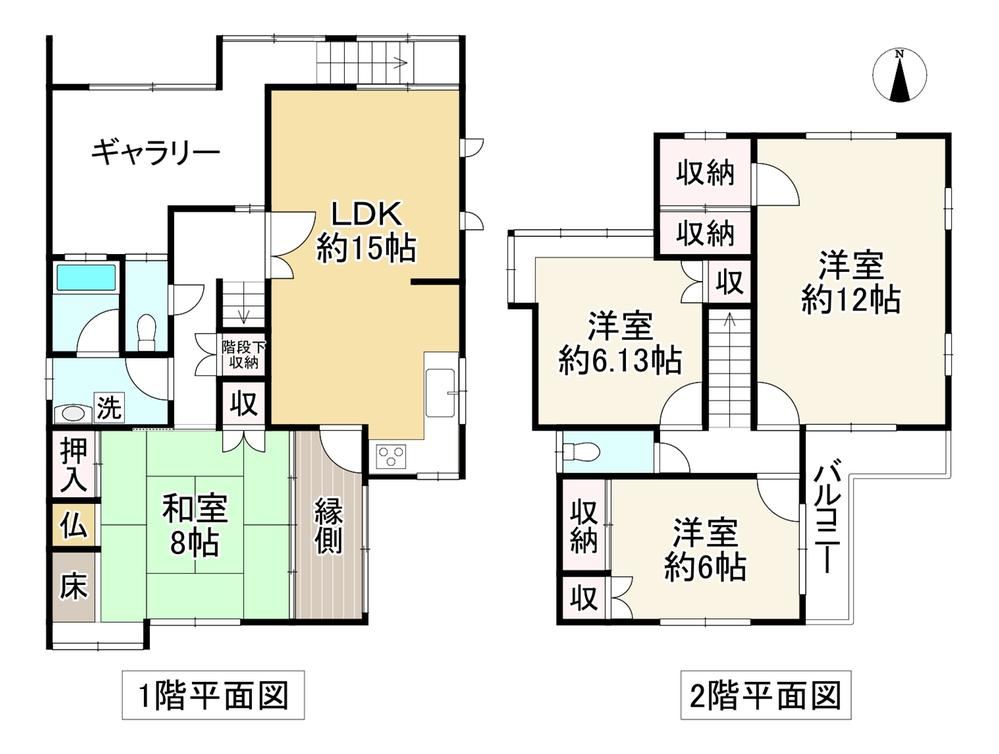 Comfortable 4LDK House in Izumi - Photo 1