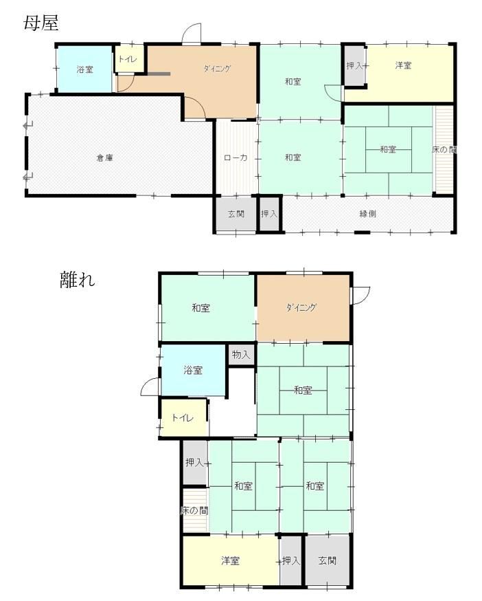 Historic 4DK Farmhouse in Emuracho - Photo 1