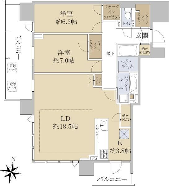 Modern 2LDK Apartment in Tokorozawa - Photo 1