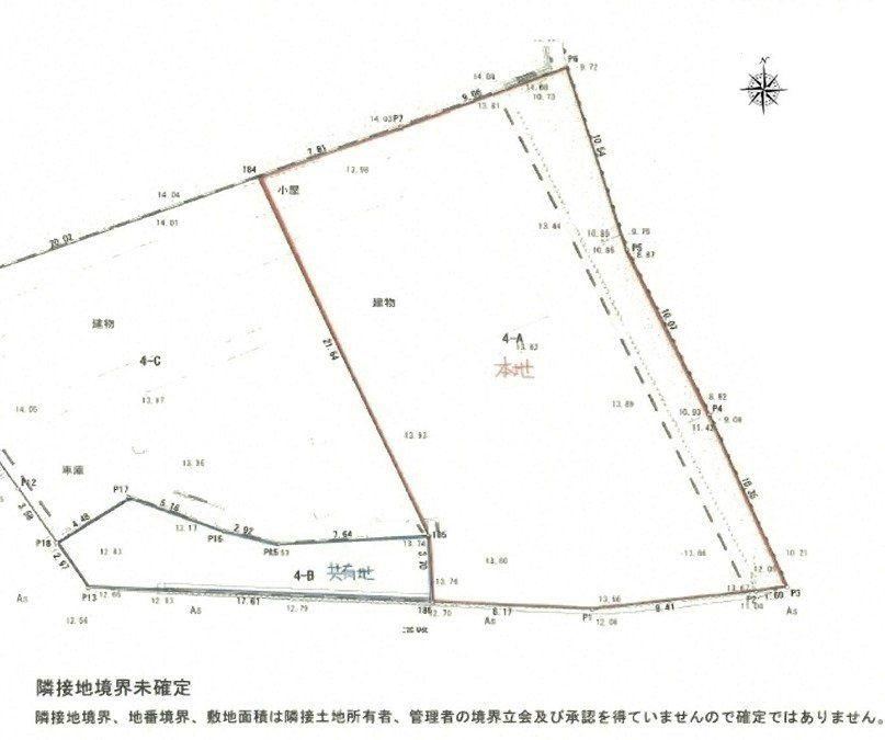 460 m² land in Odawara, Kanagawa - Photo 1