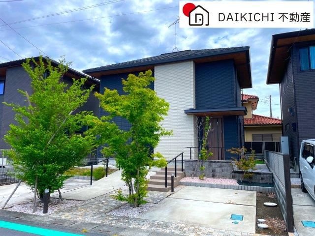 Modern Home with Solar Panels and Floor Heating - Photo 1