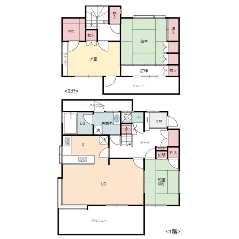 Recently Renovated 3LDK Home with Modern Amenities - Photo 1