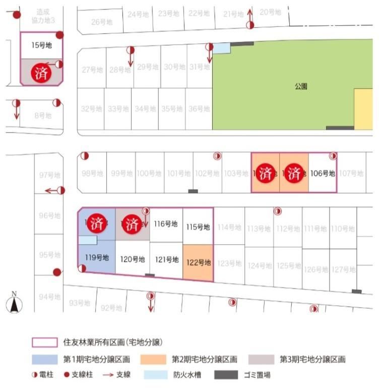 211 m² land in Kikuyo, Kikuchi District, Kumamoto - Photo 1