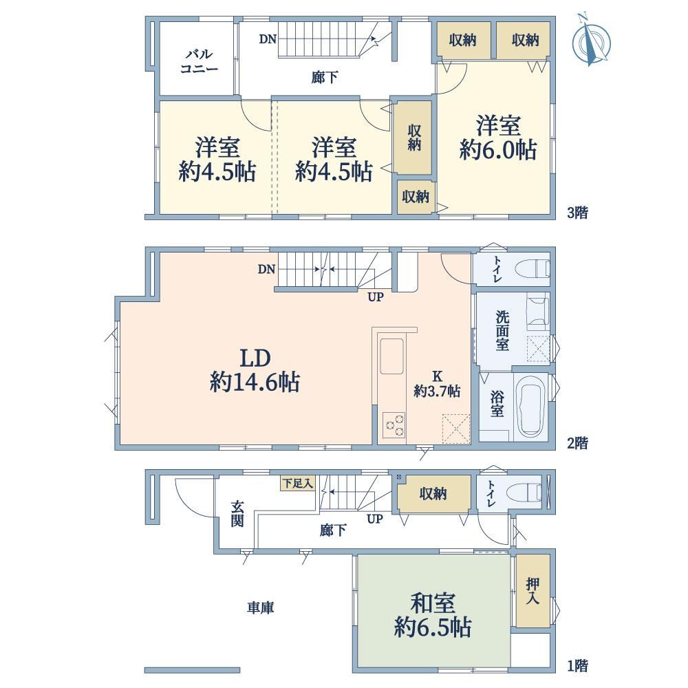 Modern 4LDK House Near Okazaki Station - Photo 1