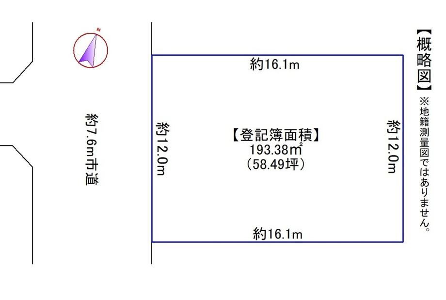 Spacious Land in Niigata City - Photo 1